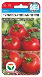 Томат Черри-турбореактивный (Сиб cад)