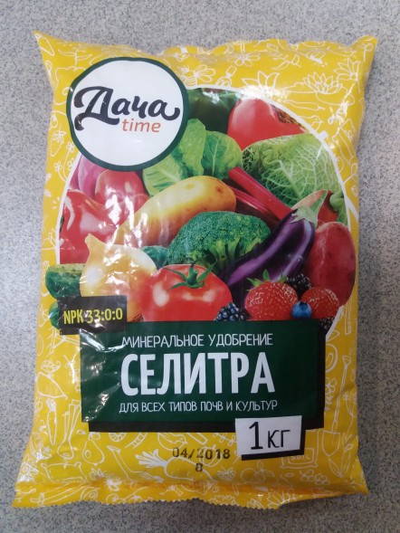  Селитра аммиачная 1 кг (N33%) Дачаtime