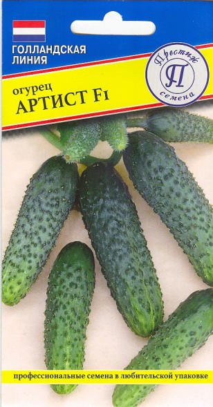 Семена Огурец Артист F1 (Престиж)