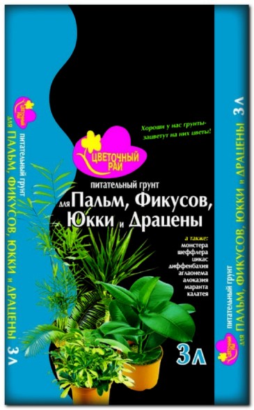  Грунт &amp;quot;Цветочный рай&amp;quot; для пальм, фикусов, юкк 3 л