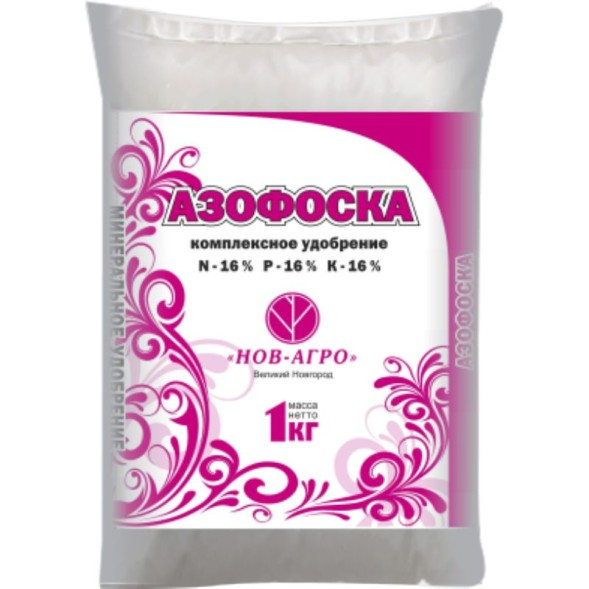  Азофоска 1 кг НА