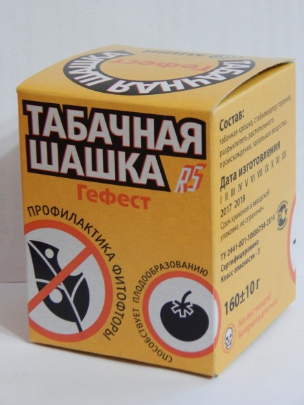  Шашка 160 г табачная Гефест