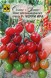 Семена Томат Черри Ира F1 (Семко)