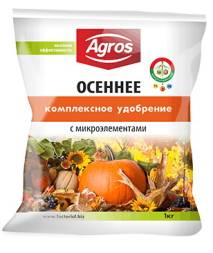 Осеннее с микроэлементами 1 кг (Факториал)