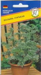 Полынь Горькая (Престиж)