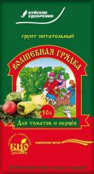 Грунт для томатов 10 л Волшебная грядка БХЗ