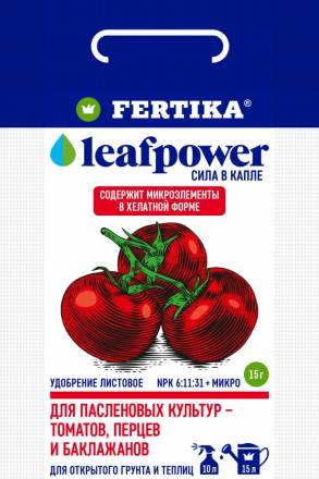 Удобрение для томатов, перцев, баклажанов 15 г ЛивПауэр (Фертика)