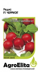 Редис Черриэт F1 (АгроЭлита)