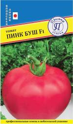Томат Пинк Буш F1 (Престиж)