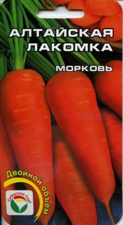 Морковь Алтайская лакомка двойной объем (Сиб сад)