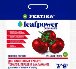 Удобрение для томатов, перцев, баклажанов 50 г ЛивПауэр (Фертика)
