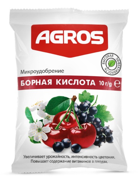  Борная кислота 10 г (Факториал)