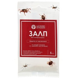 Залп от насек 5 мл