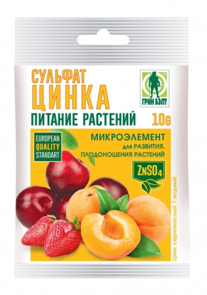  Сульфат цинка 10 г ТЭ
