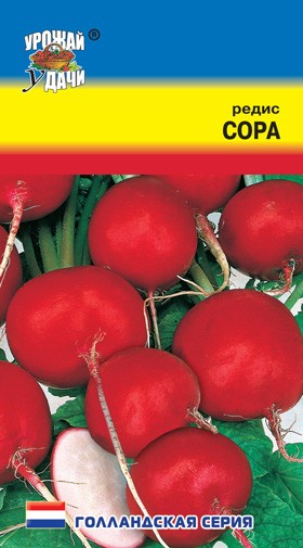 Семена Редис Сора УУД