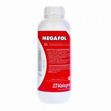 Удобрение MEGAFOL (Мегафол) 50 мл ручная фасовка