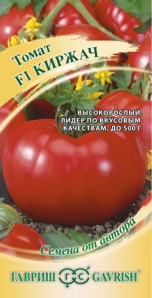 Семена Томат Киржач F1 (Гавриш)