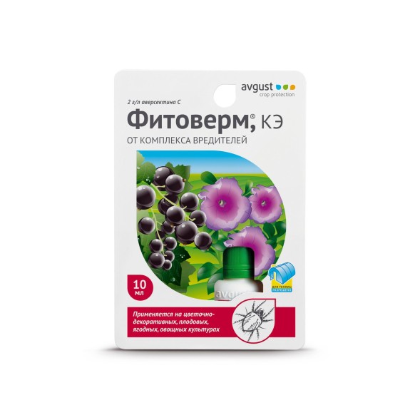  Фитоверм 10 мл Август