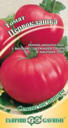 Томат Первоклашка (Гавриш)