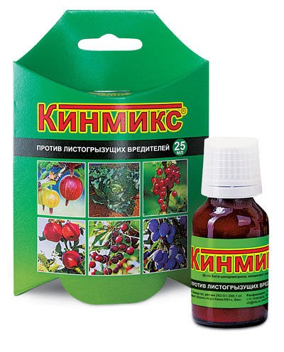  Кинмикс 25 мл ВХ