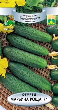 Семена Огурец Марьина роща (Поиск)