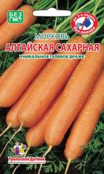 Морковь граннулированная Алтайская Сахарная УД