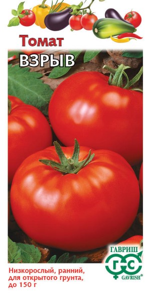 Семена Томат Взрыв (Гавриш)