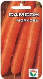 Самсон морковь (Сиб Сад)