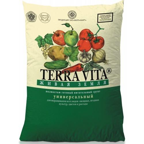  Питательный грунт живая земля (TERRA VITA) универсальный 5л