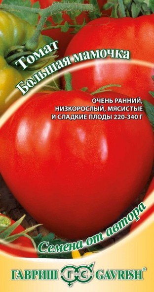 Семена Томат Большая мамочка (Гавриш)