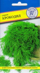 Укроп Крокодил кустовой (Престиж)