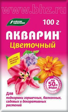 Акварин цветочный 100 г