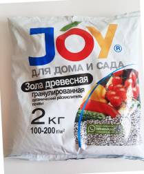 Зола древесная 2 кг гранулированная  Джой