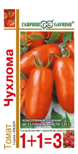 Семена Томат Чухлома 1 + 1 (Гавриш)