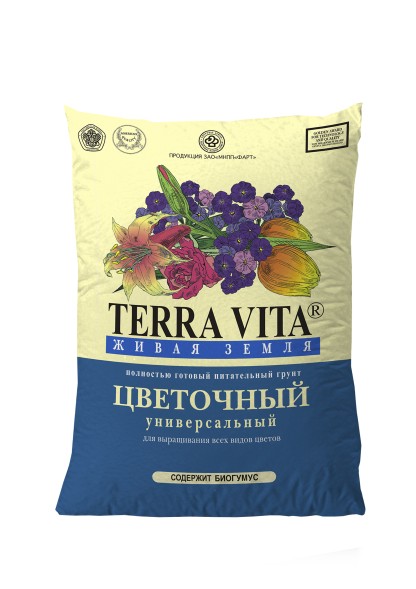  Питательный грунт живая земля (TERRA VITA) цветочный 5л