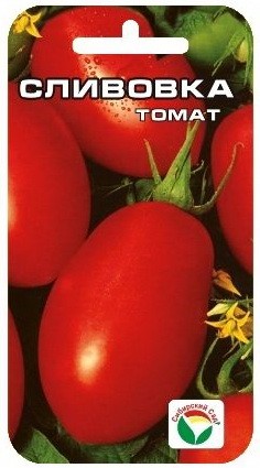 Семена Томат Сливовка (Сиб сад)