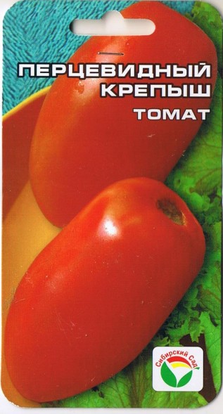 Семена Томат Перцевидный крепыш (Сиб сад)