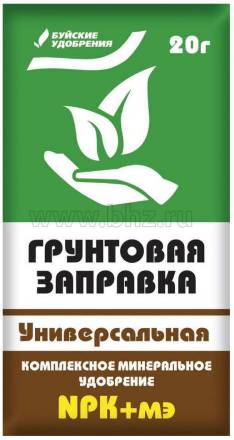 Удобрение Грунтовая заправка Универсальная 20 г