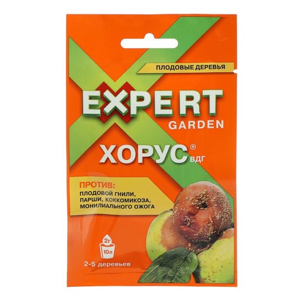  Хорус 2 г EXPERT