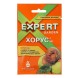 Хорус 2 г EXPERT