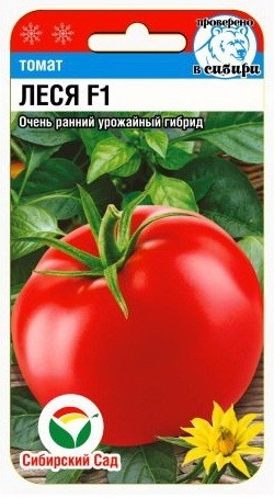 Семена Томат Леся F1 (Сиб Сад)