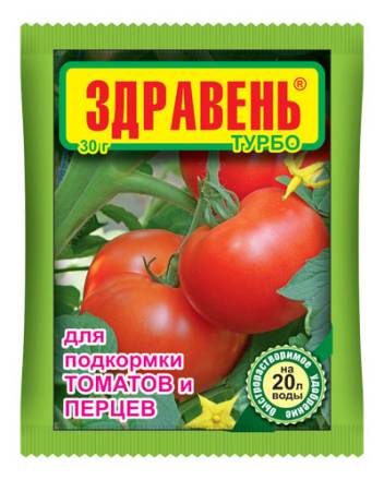 Здравень Турбо для томатов 30г