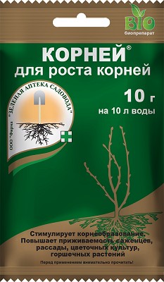  Корней для укоренения 10 г ЗАС