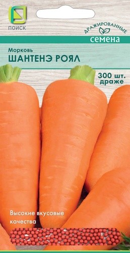 Семена Морковь граннулированная Шантенэ Роял (Поиск)