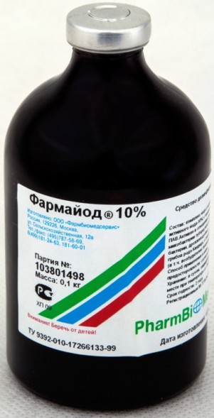  Фармайод 80 мл флакон (конц.10%)  ФБМ