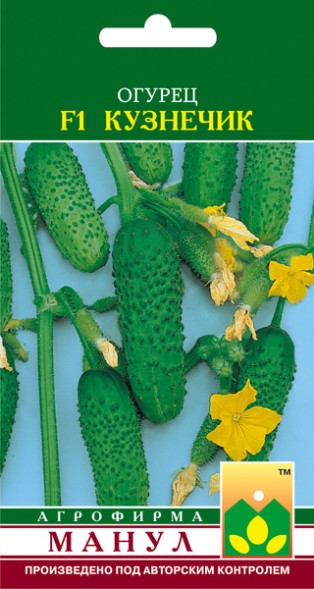 Семена Огурец Кузнечик F1 (Манул)