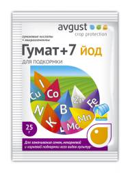 Гумат+7 йод 25г(Август)