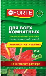  ЖКУ для комнатных 0,01л Красота БФ