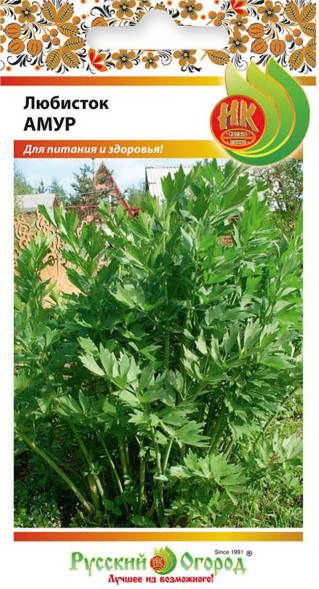 Семена Любисток Амур НК