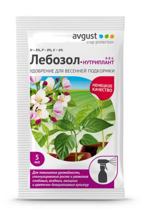 Лебозол-Нутриплант 5 мл АВ